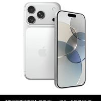 苹果 Apple iPhone17 Pro全网通5G 双卡双待手机