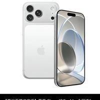 苹果 Apple iPhone17 Pro Max全网通5G 双卡双待手机