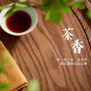 韵存家居 实木圆几 客厅茶几 新中式北欧白蜡木家具 实木圆几 【白蜡木】