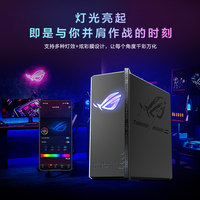 华硕 ASUS ROG魔盒Pro 三频WiFi7电竞万兆无线路由器 BE12000M