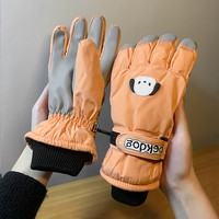 滑雪手套女冬季可爱触屏骑行电动车防水防风加绒加厚保暖手套 帕恰狗橙色【成人款】 均码