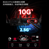 华硕 ASUS ROG八爪鱼7GT-BE96WiFi7路由器三频13000M双10G+4个2.5G网口