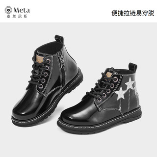泰兰尼斯meta秋季女童鞋甜酷马丁靴儿童靴子短靴小童软底真皮单靴 黑色// 26码