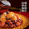 李锦记 旧庄蚝油 510g