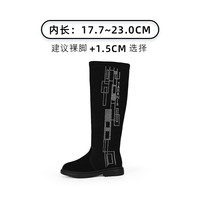 泰兰尼斯meta秋季女童鞋甜酷马丁靴儿童靴子短靴小童软底真皮单靴 /黑色/ 36码