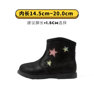 泰兰尼斯meta秋季女童鞋甜酷马丁靴儿童靴子短靴小童软底真皮单靴 /黑/色/ 36码