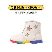 泰兰尼斯meta秋季女童鞋甜酷马丁靴儿童靴子短靴小童软底真皮单靴 /米/白/ 24码