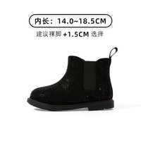 泰兰尼斯meta秋季女童鞋甜酷马丁靴儿童靴子短靴小童软底真皮单靴 黑/色/ 38码