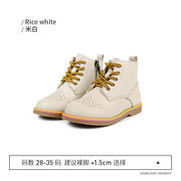 泰兰尼斯meta秋季女童鞋甜酷马丁靴儿童靴子短靴小童软底真皮单靴 /米//白 32码