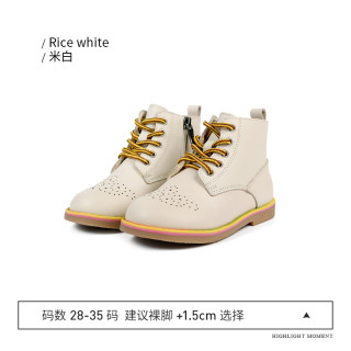 泰兰尼斯meta秋季女童鞋甜酷马丁靴儿童靴子短靴小童软底真皮单靴 /米//白 25码