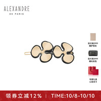 亚历山大（ALEXANDRE DE PARIS）经典花朵边夹发饰头饰女新年 ATB-15485-10 S1米色