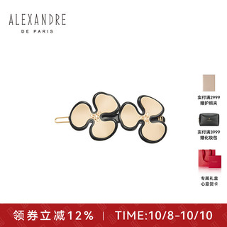 亚历山大（ALEXANDRE DE PARIS）经典花朵边夹发饰头饰女新年 ATB-15485-10 S1米色