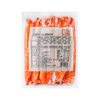 美加佳即食巨无霸蟹柳净重2斤 鱼糜含量80% 量贩装即食蟹柳日料刺身中秋