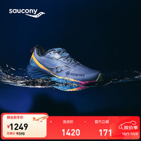 saucony 索康尼 胜利22GTX专业强缓震跑鞋男防水跑步鞋运动鞋男 灰兰253 41