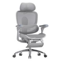 西昊C300二代Pro/Lite人体工学椅电脑椅子办公椅电竞座椅