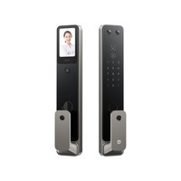 小米 G500智能门锁 米家联动3D人脸识别指纹锁家用防盗门入户门锁