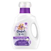Comfort 3倍防粘毛猫毛狗毛抗皱防静电衣物护理剂1KG 99%抑菌除螨去味