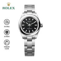 ROLEX 蚝式恒动型 自动机械机芯 100米防水 蚝式钢 28mm 女表 瑞表