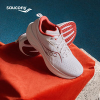 saucony 索康尼 彭于晏同款胜利22跑步鞋男缓震舒适慢跑鞋米棕42