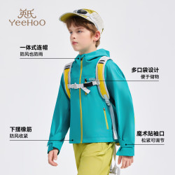 YeeHoO 英氏 儿童防风保暖冲锋衣 4色可选