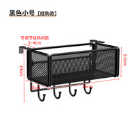宿舍挂篮床头置物架床边挂式收纳筐上铺床上可调节置物篮寝室挂架 1x1号 黑色小号配挂钩【调节款】
