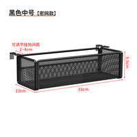 宿舍挂篮床头置物架床边挂式收纳筐上铺床上可调节置物篮寝室挂架 1x1号 黑色中号【调节款】