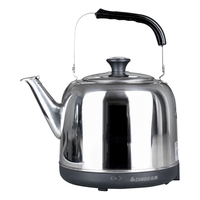 志高 电热水壶烧水壶家用全钢304恒温电水壶自动保温大容量开水壶