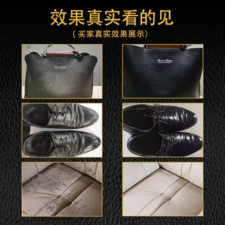 易洁亮皮鞋油真皮绵羊油无色黑色棕色通用皮革保养油皮衣皮包皮鞋擦鞋 黑棕绵羊油 70ml 2支 送鞋刷+手套