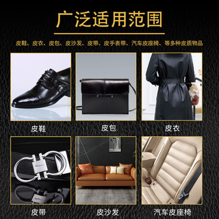 易洁亮皮鞋油真皮绵羊油无色黑色棕色通用皮革保养油皮衣皮包皮鞋擦鞋 黑棕绵羊油 70ml 2支 送鞋刷+手套