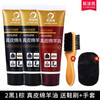 易洁亮皮鞋油真皮绵羊油无色黑色棕色通用皮革保养油皮衣皮包皮鞋擦鞋 2黑1棕绵羊油 70ml 3支 送鞋刷手套