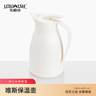 保温水壶家用大容量暖水壶热水壶宿舍热水瓶保温壶暖瓶焖茶新