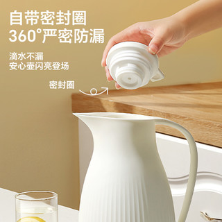保温水壶家用大容量暖水壶热水壶宿舍热水瓶保温壶暖瓶焖茶新