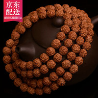 彩荷 小金刚菩提子荔枝纹手串108颗佛珠爆肉高密度 精选红皮六瓣10mm