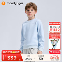 moodytiger儿童卫衣柔软透气25年冬季男童上衣暗纹印花空气层女童运动衣 冰沁蓝 130