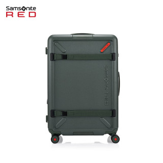 Samsonite 新秀丽 TOIIS XP 系列 户外露营旅行箱PC拉杆箱 UB7 绿色 20英寸