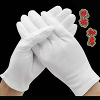 彩荷印尼小金刚菩提子108颗树王树神双龙纹蜂窝原籽小金刚佛珠手串链 手套()