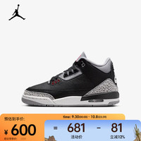 NIKE 耐克 AIR JORDAN 3 RETRO AJ3 运动鞋 DM0967-010 38.5