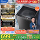 小天鹅 纯净系列 TB100V26DT 变频波轮洗衣机 10kg 金属钛