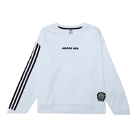  adidas/阿迪达斯 女士套头衫