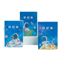 得力（deli)4本小胶套拼音田字格日记本儿童笔记本作文本低年级周记本语文本T3264 【拼音田字格】日记本 星际旅行