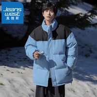 真维斯(Jeanswest)棉衣男冬季2025新款外套男加厚潮流保暖棉服 MYM24-88888 (建议125-140斤)