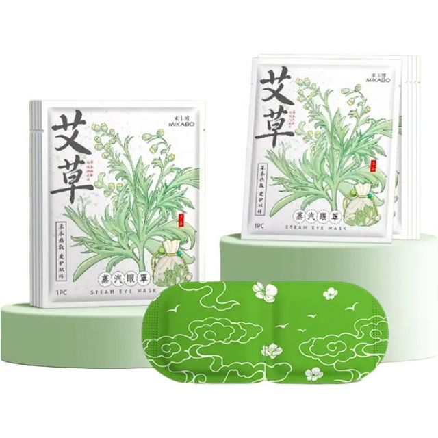 有券的上：米卡博 蒸汽眼罩自发热 艾草精华30片