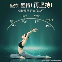 MEOW KATHY MeowKathy.水飞蓟100粒*5瓶