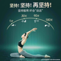 MEOW KATHY MeowKathy.水飞蓟100粒*5瓶