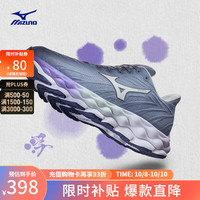 Mizuno 美津浓 WAVE SKY 8 通用款跑步鞋