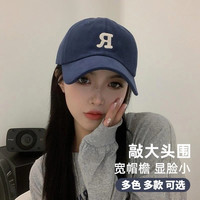 高品质灰色棒球帽女宽帽檐大脸显脸小鸭舌帽大头围加大加深帽子男