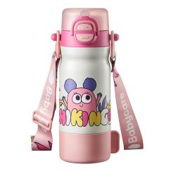 babycare 四合一儿童保温杯水杯316不锈钢保温水壶吸管杯大宝宝上学550ml粉