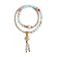 月印百川星月菩提手串 女款多彩多宝双圈文玩手链 手串