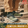Danner 丹纳 Trail 2650男款登山鞋 61310