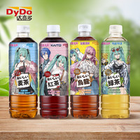 达亦多 DyDo ×初音未来 红茶绿茶大麦茶0糖0脂0卡茶饮料联名
